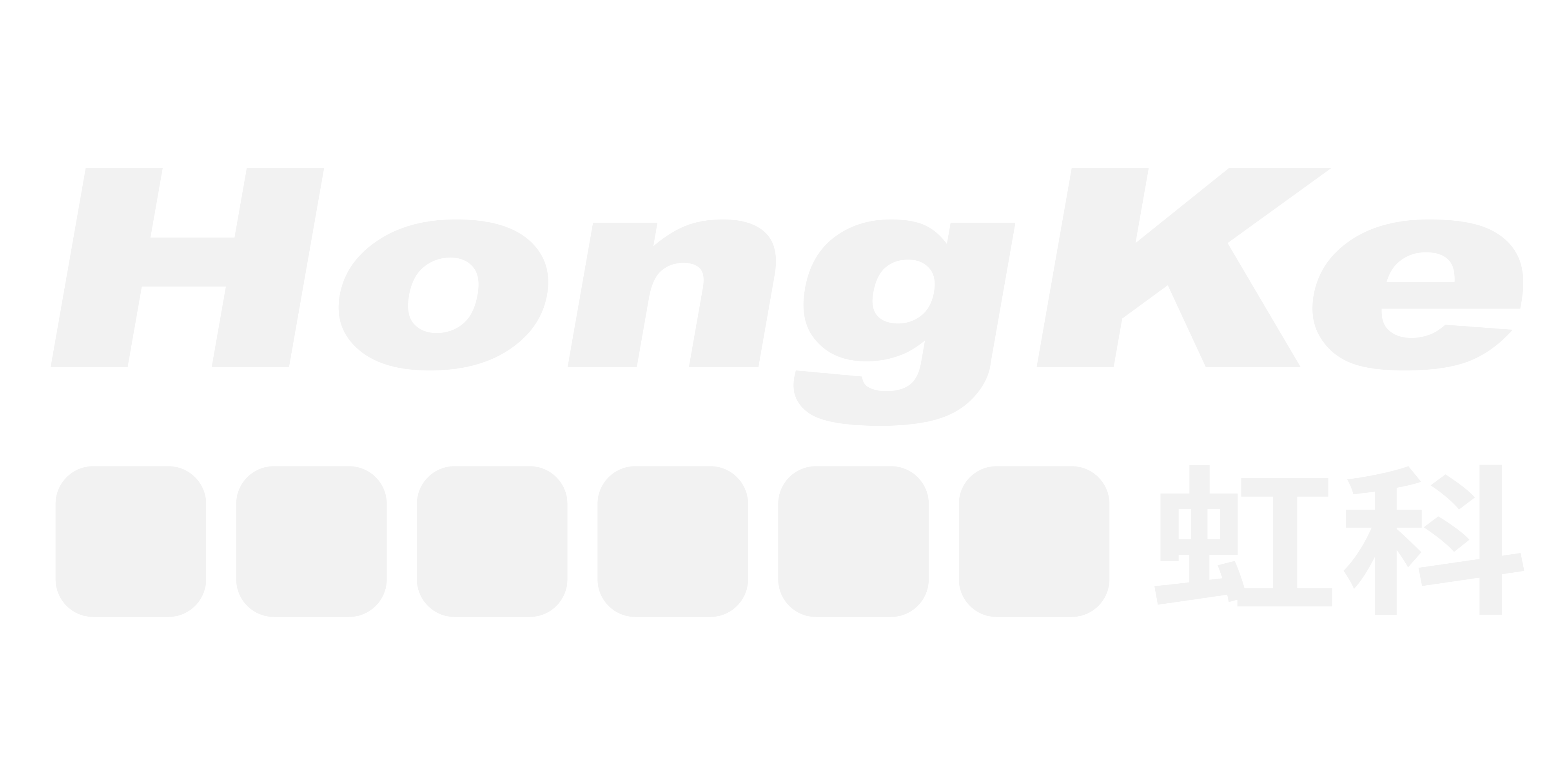 虹科LOGO